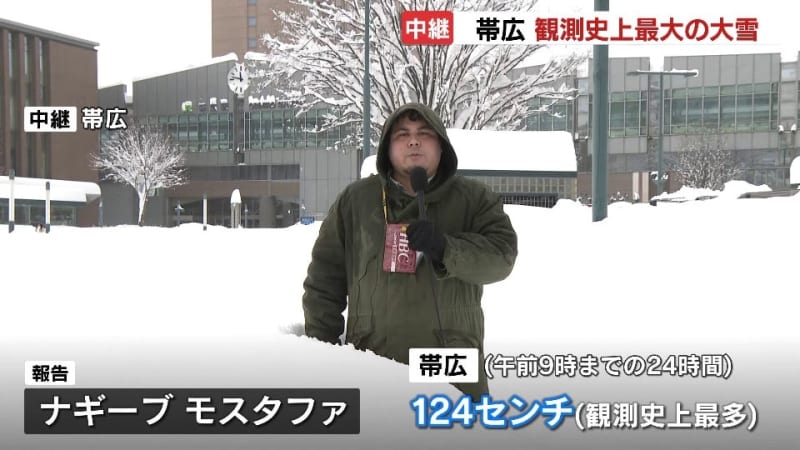 【観測史上最多の大雪】取材車も一晩で雪に埋まる　小中学校は臨時休校　北海道帯広で24時間124センチの降雪