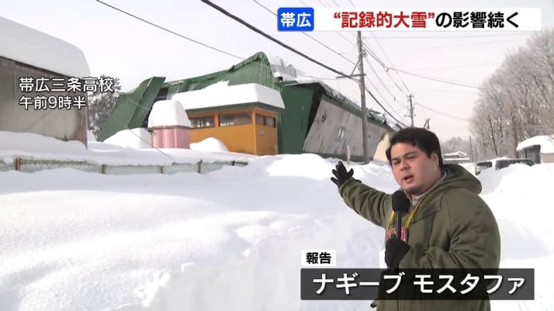 “記録的大雪”の影響続く　帯広市内の道路の除雪追いつかず路線バス終日運休　室内練習場の屋根が潰れる被害も