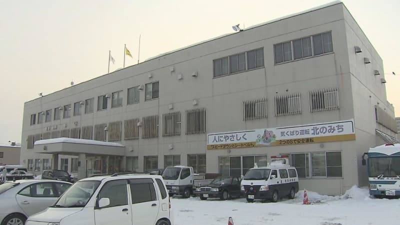 ライブ会場で知り合った10代前半少女と“関係”警察が別事案で少女から話を聞いた際に発覚　22歳会社員の男「やったことに間違いありません」