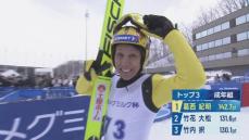 【スキージャンプ】52歳“レジェンド”葛西紀明が国内主要大会連勝に王手　雪印メグミルク杯ジャンプ大会　札幌市大倉山ジャンプ競技場