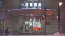 札幌ススキノのビルで20代女性を無理やり抱き寄せ体を…不同意わいせつ疑いでパキスタン国籍の34歳男を逮捕「私がやったことかわからない」