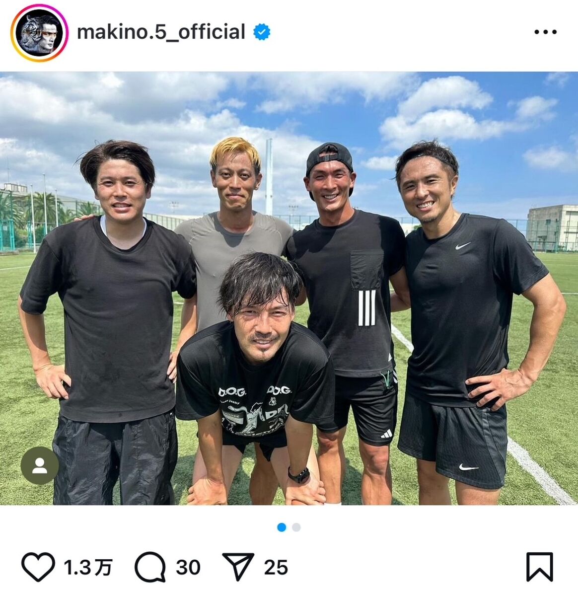 槙野智章氏が超豪華メンバーでのサッカーを報告「昼間にケイスケ君から…」と元代表エースの声かけで実現