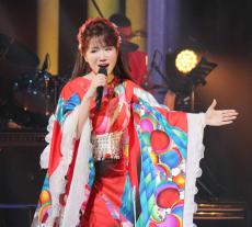 大沢桃子、新曲「苺」など２４曲披露　中国語歌唱にも初挑戦