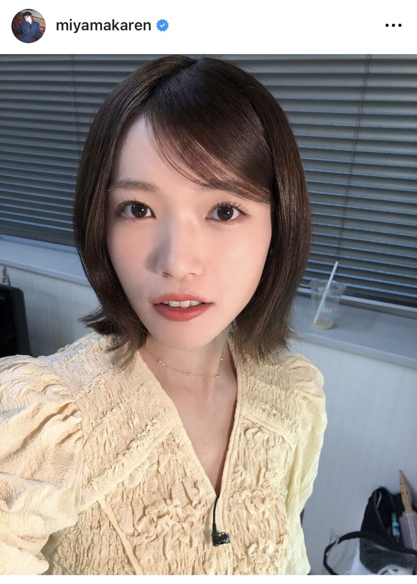 元人気子役の美山加恋、最新ショットをアップ　ファンから「美人さんになりましたな～」の声