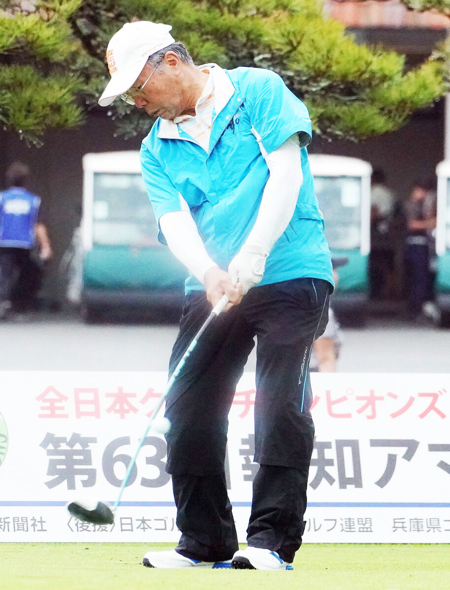 大会最年長７１歳岡田幸也、初日５２位タイ「ホストアマとして３日間回りたい」報知アマゴルフ