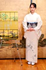 吉岡里帆、優美な着物姿を披露「大覚寺は幼少期に絵を描きに…」地元・京都の名所魅力を語る