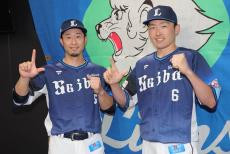 【球宴】西武・外崎修汰内野手が選手間投票で２年連続３度目の選出「賞を獲得できるよう頑張ります」