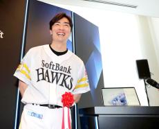 【ソフトバンク】和田毅、ＡＩに「優勝できますか」その回答は？…マイクロソフト社と施設命名権契約