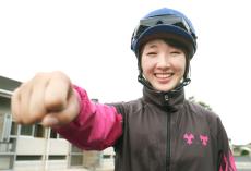 １００勝王手の永島まなみ、週末騎乗の１４鞍で好感触の馬は「短い距離は合っていると思います」