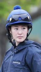 藤田菜七子騎手は福島で土日計１０鞍　立ち回りが安定するプルメリアクヒオは「前に馬がいない方がリラックス」