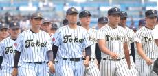 【高校野球】帝京・西崎桔平主将が１３年ぶりの聖地へ決意「チームが勝たないと意味がない」