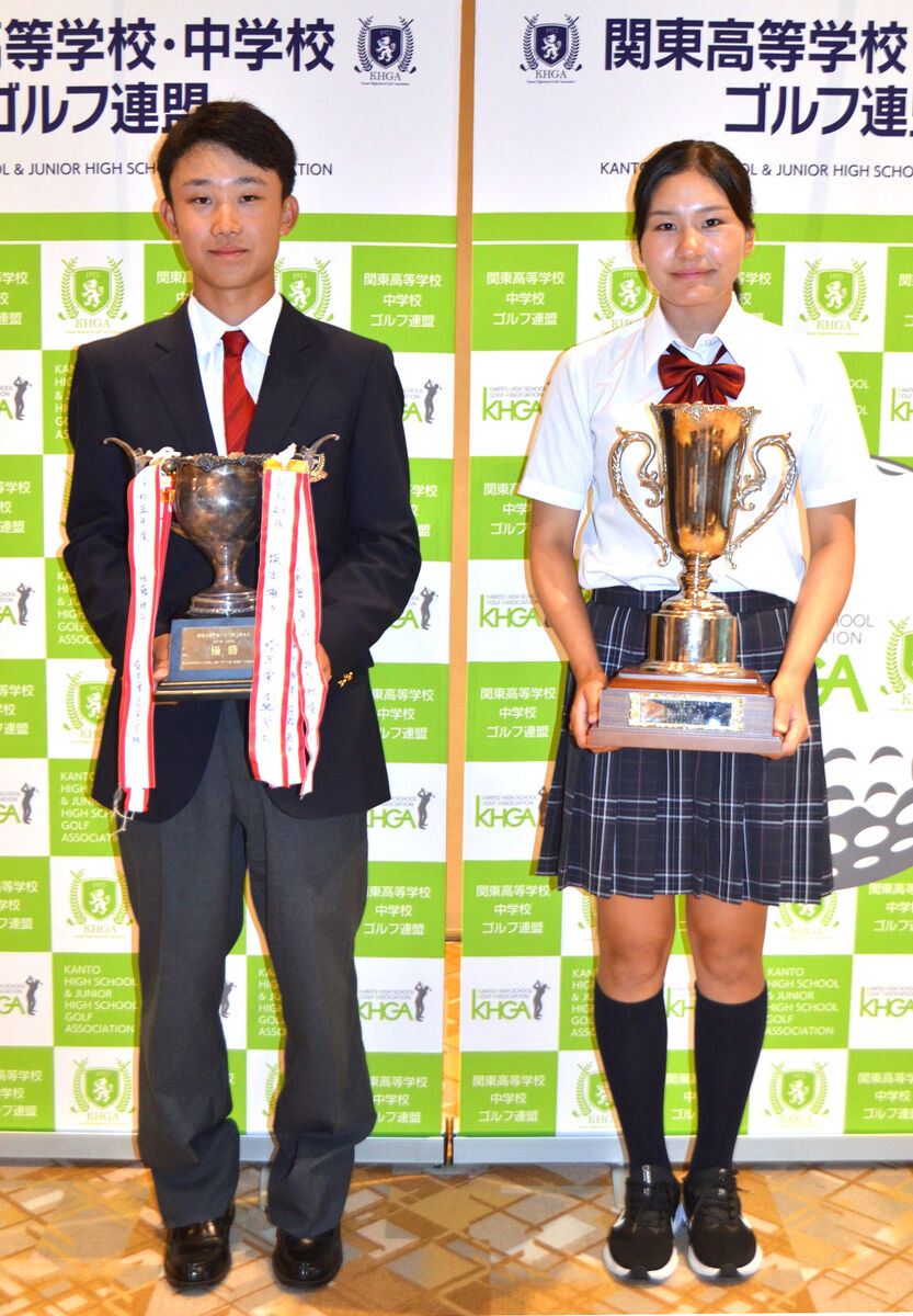 関東高校ゴルフ選手権　男子は佐藤ミラーがプレーオフを制し初優勝、女子は戸高玲奈が中、高またぎ連覇