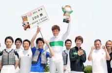 【福島４Ｒ・障害オープン】高田潤騎手がＪＲＡ通算２００勝達成「障害レースも応援していただけるとありがたい」