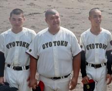 【高校野球】「行徳のドカベン」１３８キロ水竹の最後の夏は初戦敗退「甘い球に対して打てなかった」