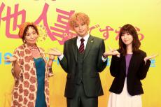 中島健人「俳優として大きな挑戦」グループ卒業後初ドラマ…ＳＮＳトラブルを解決する弁護士役　