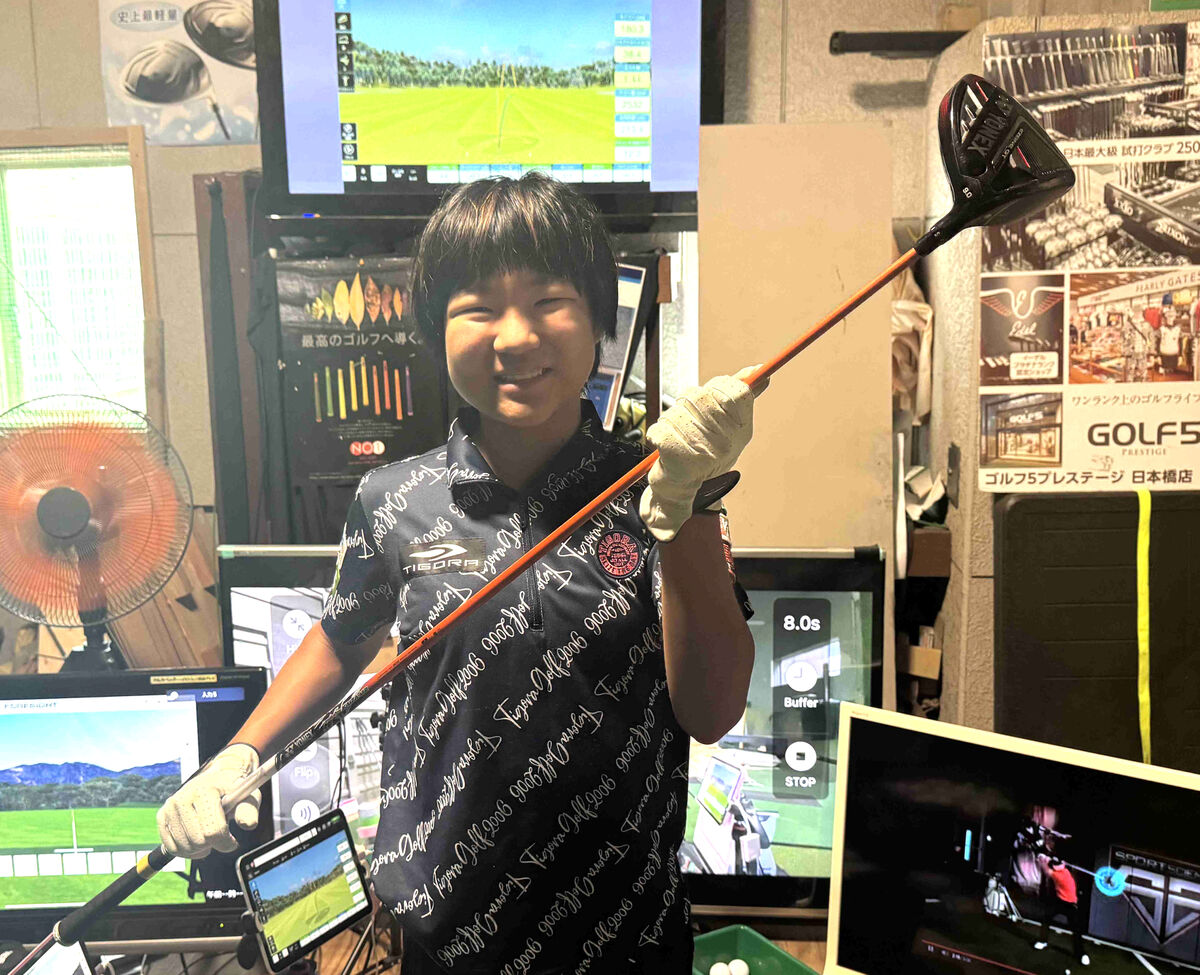 「ゴルフ天才少女」須藤弥勒がツアーデビュー戦に向けて秘密兵器「Ｘシャフトのドライバー」を準備