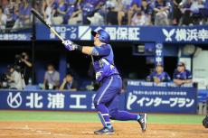 【ＤｅＮＡ】牧秀悟が球団日本人最速の通算３００打点　２試合連続１３号アーチで達成