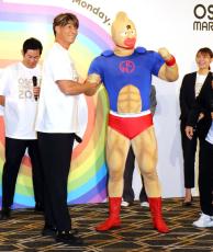 キン肉マンが２０２５大阪マラソンとコラボ！　元阪神の“超人”糸井嘉男氏、興奮「憧れの方なんです」