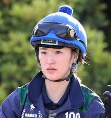 「怒ってました」新婚・藤田菜七子騎手、初勝利に導いたパートナー訪問報告に「お嫁さんに行ってしまったから」の声