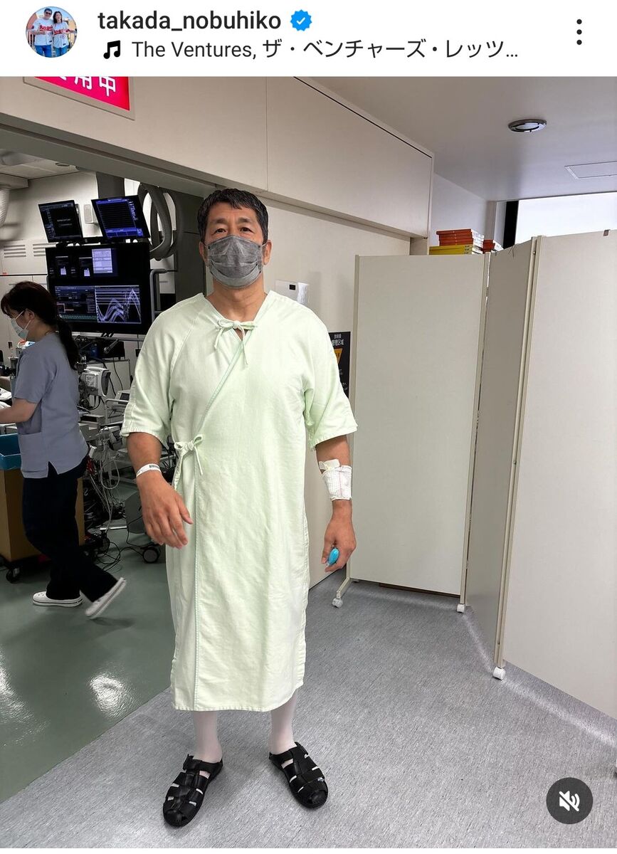 高田延彦、「心臓アブレーション手術」を報告　２年前に発作性心房細動を発症　妻・向井亜紀が写真撮影