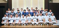 【ボーイズリーグ】栃木県支部が表彰式　大田原・土谷に特別賞　学年１人でチームを支えた