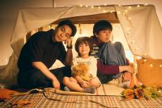 柳楽優弥、ＴＢＳ系ドラマ初主演「兄弟愛や家族愛にすごくひかれました」…１０月期放送「ライオンの隠れ家」