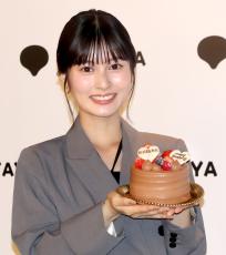 大久保桜子、２６歳の誕生日に誓い「より映像作品にどんどん出るのが目標」