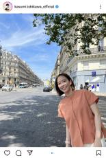 「街全体がオリンピック一色です」石川佳純さん、五輪開催地パリでの姿が「めっちゃ映えてます」
