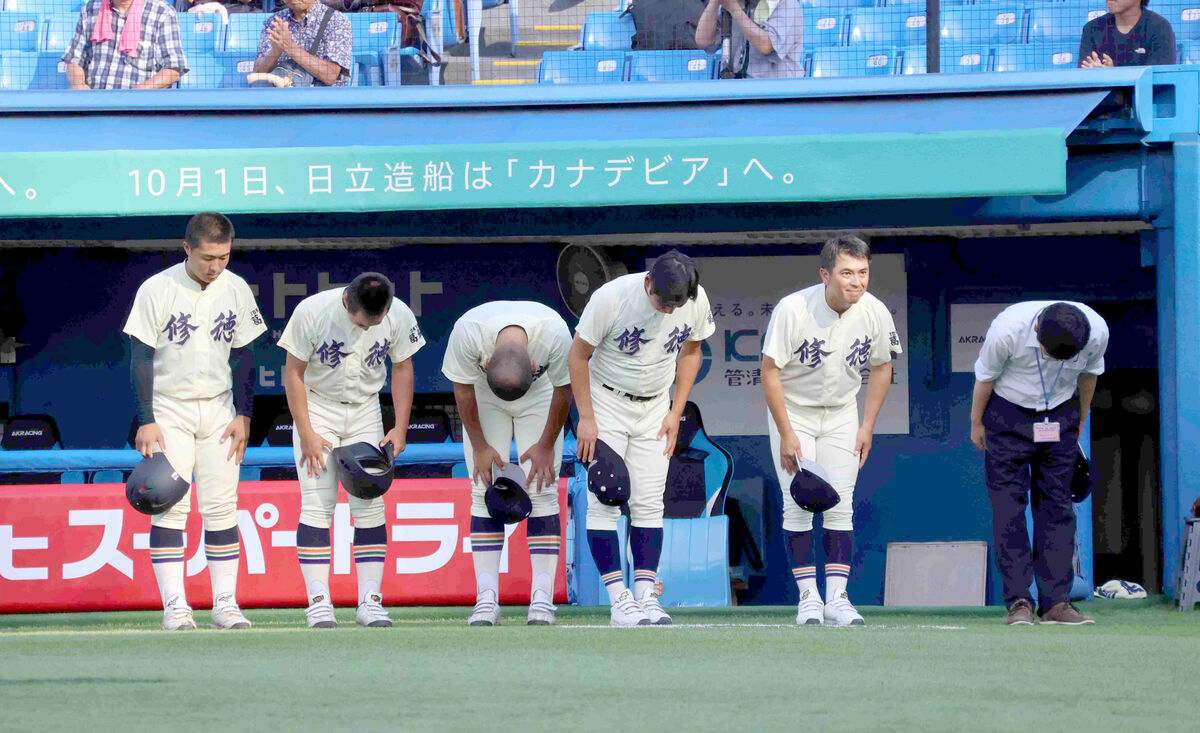 【高校野球】修徳・荒井監督、最後の夏を終える「勝負は勝負」「彼ららしい姿が見られた」