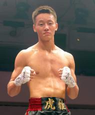 ボクシング「アジア最強ライト級トーナメント」今永虎雅―斉藤陽二の決勝は１１月２１日後楽園ホールで開催