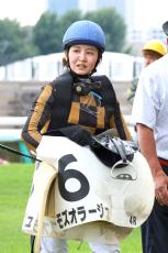 【札幌４Ｒ・３歳未勝利】古川奈穂騎手の復帰初戦は８着　「声をかけていただいてありがたい」