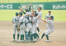 【高校野球】鶴岡東が２年ぶり８度目となる夏の甲子園出場…山形大会決勝で１６安打１１得点大勝　