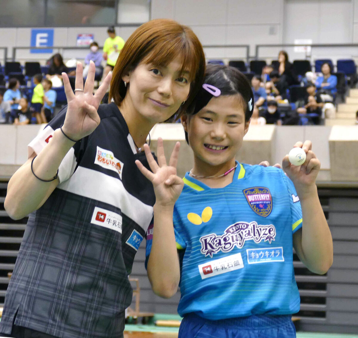 卓球・松島美空、全農杯全日本選手権で４連覇達成！　家族からの優勝ごほうびは…