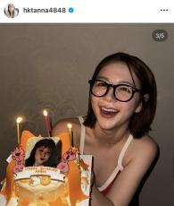 「２６歳になりました」村重杏奈、誕生日ケーキにキレる？！「おいくそ！最悪！なんだこの写真！！！！」