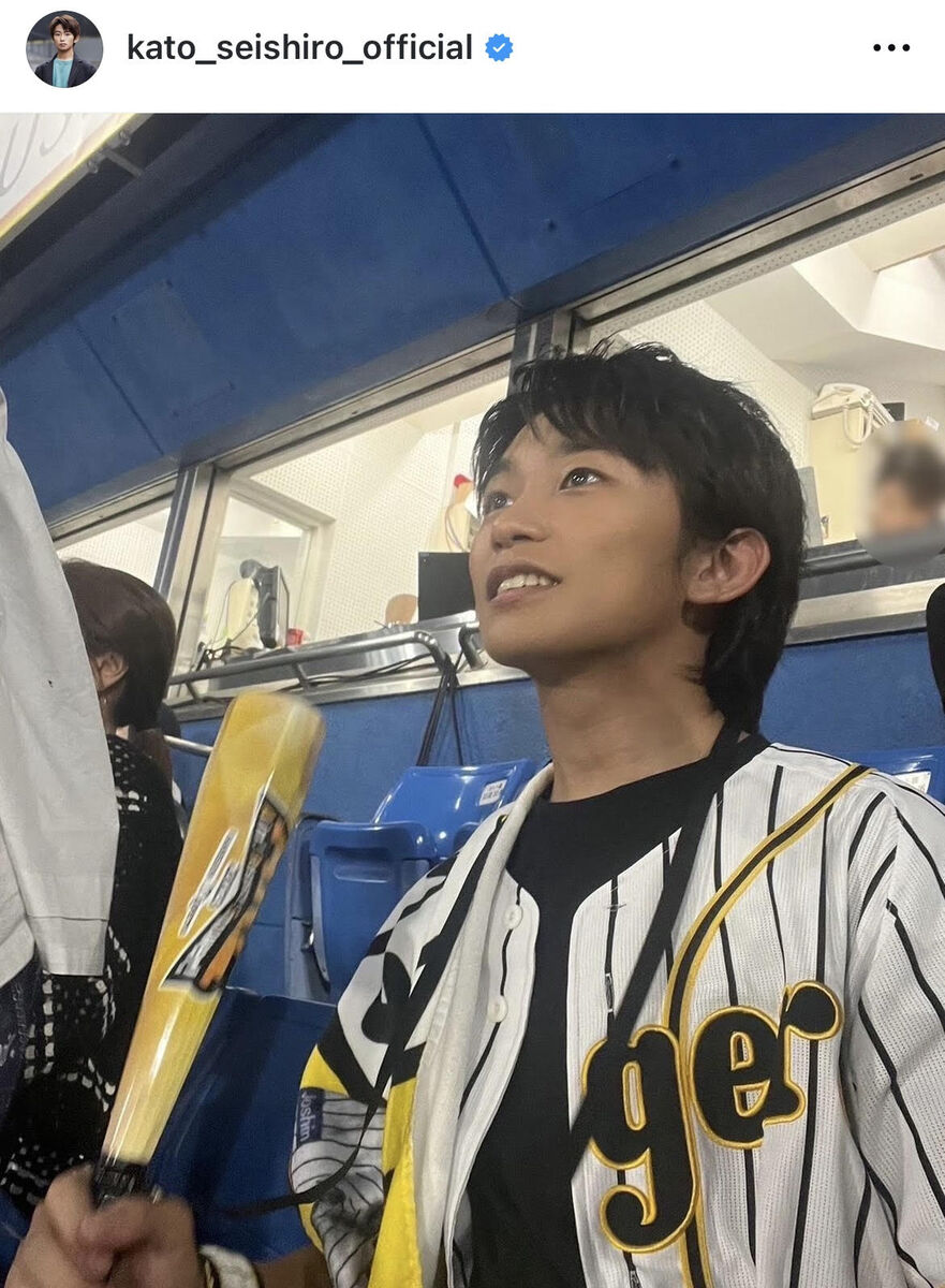 大の虎党・加藤清史郎、阪神ユニでオールスターゲームを生観戦！「すっごく楽しそう」「いい顔してるなぁ！！」