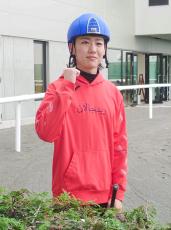右鎖骨骨折で手術を受けていた斎藤新騎手が今週の札幌から実戦復帰「何の違和感もなく大丈夫です」