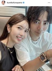 舟山久美子、結婚式から２年を振り返り夫婦＆親子ショット披露で「考えが素敵」「本当に憧れ」と話題