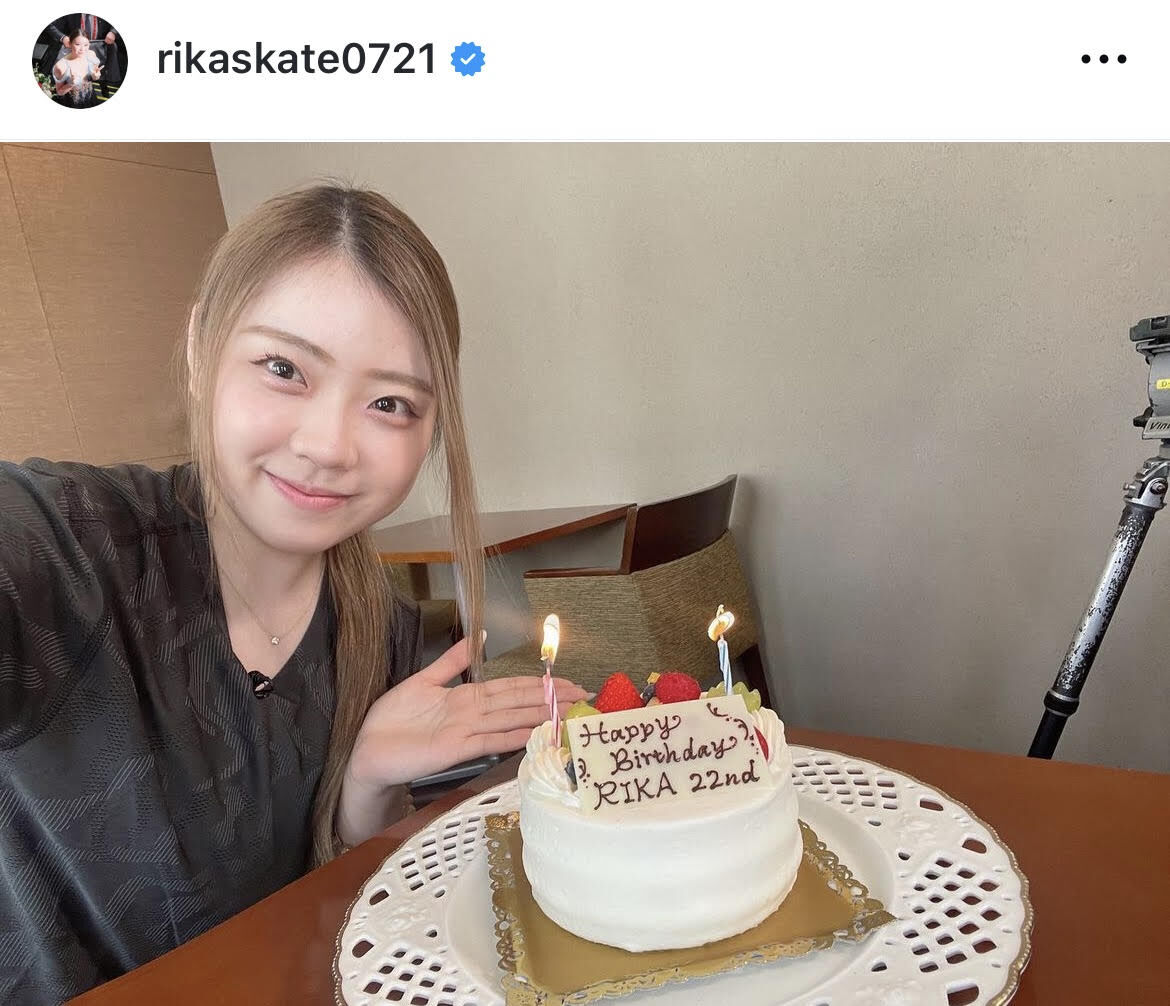 紀平梨花、２２歳誕生日の自撮りショットが「大人っぽい」「何度だっておめでとうだよ」と祝福の声