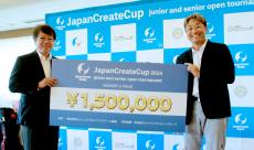 宮本勝昌が２日間１２アンダー１３２で逆転優勝し賞金１５０万円を獲得、グランドシニアの部は冨永浩が優勝