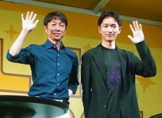 武豊騎手＆坂井瑠星騎手が秋の米ブリーダーズＣ挑戦に意欲　大井競馬場でトークショー