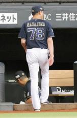 【オリックス】泥沼の５年ぶり８連敗…２年目の有望株が５回途中で自己最悪６失点ＫＯ