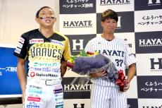 くふうハヤテ　福田秀平が引退会見、元チームメートの川崎宗則がサプライズ登場！