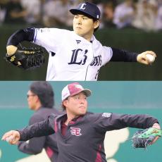 西武・武内夏暉―楽天・滝中瞭太…スタメン発表