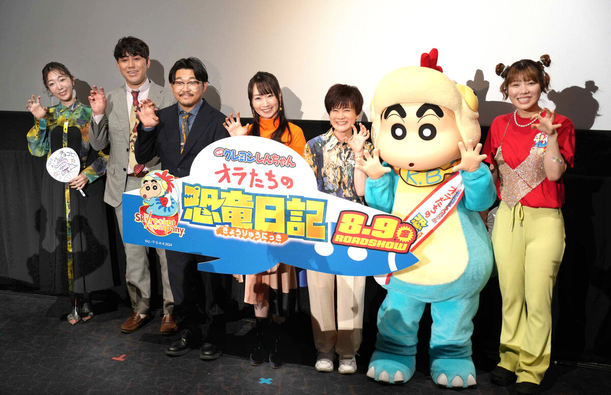 水樹奈々、赤ちゃん恐竜役は「人間より難しい」　劇場版「映画　クレヨンしんちゃん　オラたちの恐竜日記」出演