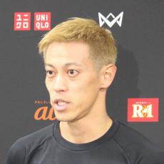 本田圭佑、五輪サッカー男子日本を“実況解説”「もう絶対に失点するな。最低でも０―１のまま後半終盤までいくこと」