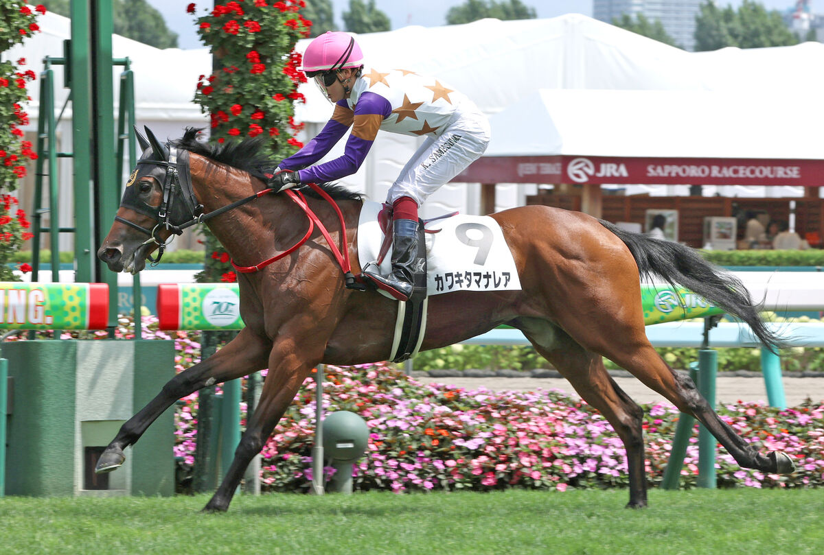 【札幌５Ｒ・２歳新馬】カワキタマナレアが３馬身半差で完勝　鮫島克駿騎手「本当に強かった」