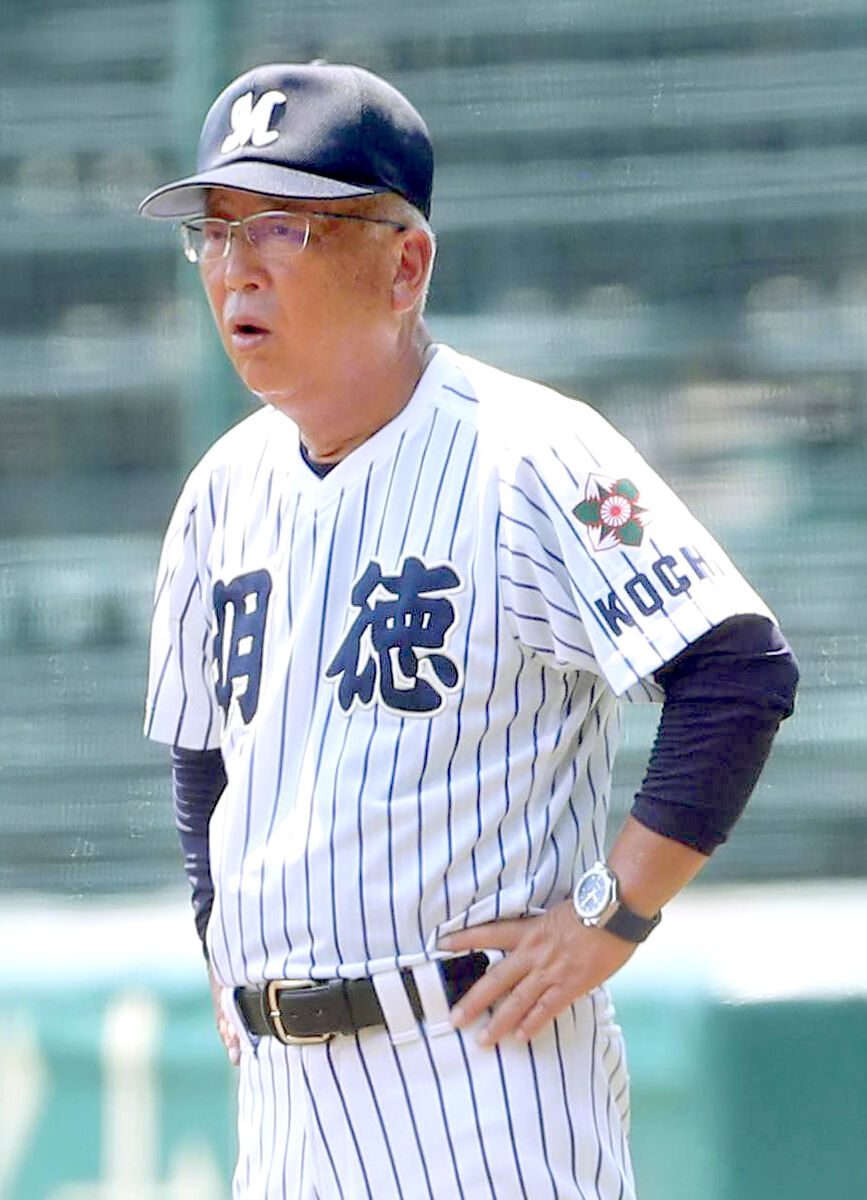 【高校野球】７回制に賛否両論　明徳義塾・馬淵監督「個人的に野球は９回」、広陵・中井監督は「当然の話」