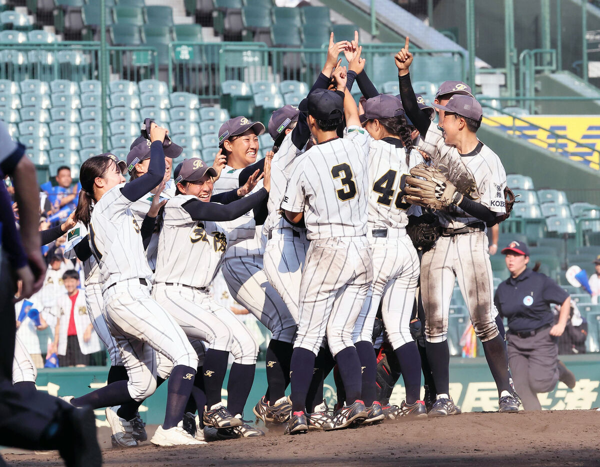 【女子野球】神戸弘陵が史上初の２年連続春夏連覇