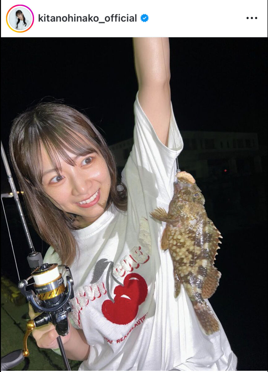 元乃木坂４６・北野日奈子、すっぴんで夜釣りに挑戦！豪快なヒットの様子に「目力えぐい」「可愛すぎ」の声
