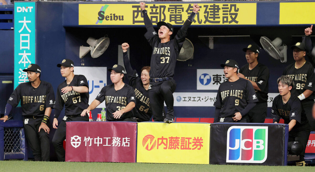 【オリックス】チーム一丸１０連敗ストップ！来田がＶ打　紅林は覚悟の２点打　田嶋もバースデー星